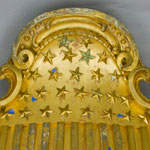 Shield After Coating Removal